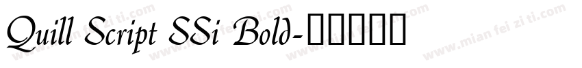 Quill Script SSi Bold字体转换